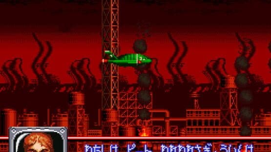 Gerry Anderson's Thunderbirds: Kokusai Kyuujotai Juudou Seyo!! screenshot 1