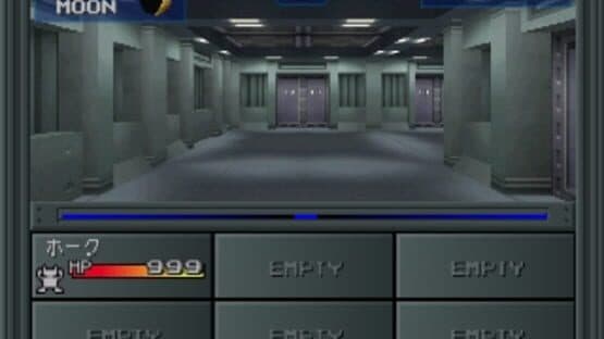 Shin Megami Tensei II screenshot 1