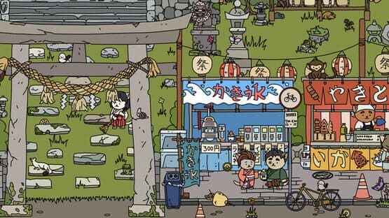 Find All 7: Japan screenshot 1