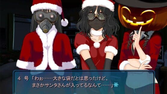 Amagami Chotto Omake Gekijou screenshot 9