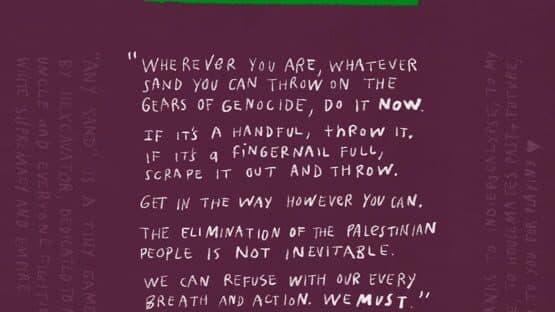 ANY SAND screenshot 1