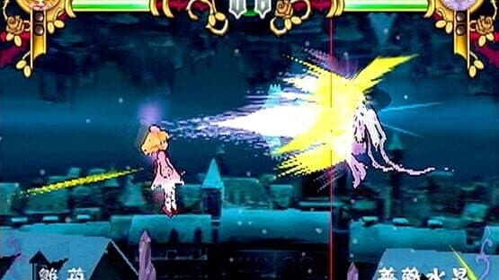 Rozen Maiden: Gebetgarten screenshot 4