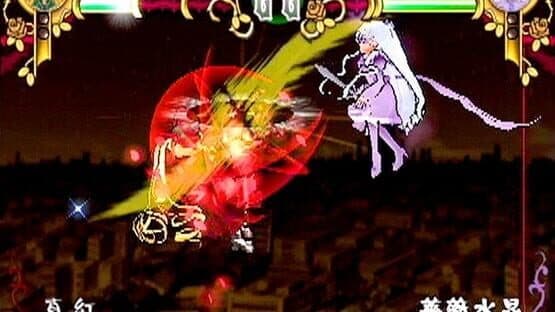 Rozen Maiden: Gebetgarten screenshot 1