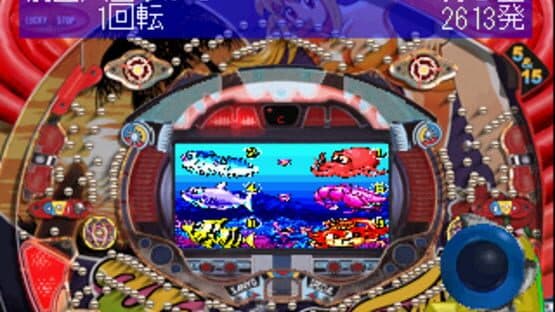 Sanyo Pachinko Paradise 2: Umi Monogatari Special screenshot 1