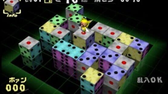 XI Sai Jumbo screenshot 3