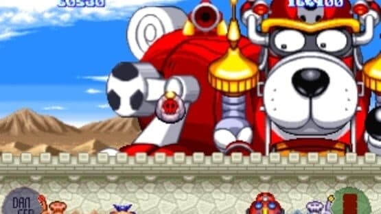 Time Bokan Series: Bokan Desuyo screenshot 2