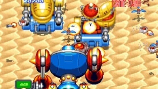 Time Bokan Series: Bokan Desuyo screenshot 3