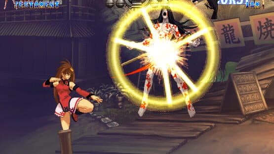 Guilty Gear X2 screenshot 5