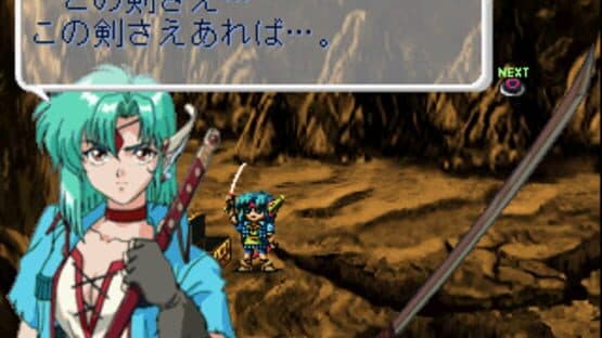 Blue Breaker Burst: Bishou o Anata to screenshot 3