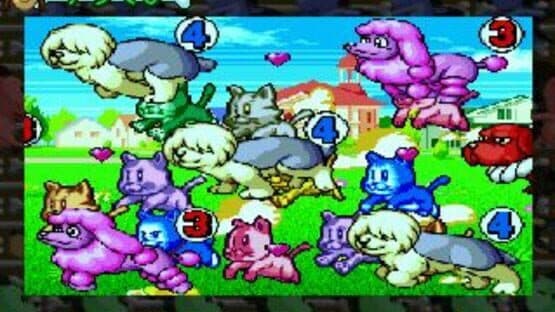 Sanyo Pachinko Paradise 3 screenshot 2