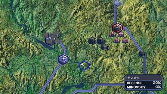 Mobile Suit Gundam Gihren's Greed: The Fear of Axis V screenshot 1