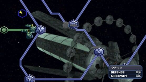 Mobile Suit Gundam Gihren's Greed: The Fear of Axis V screenshot 9