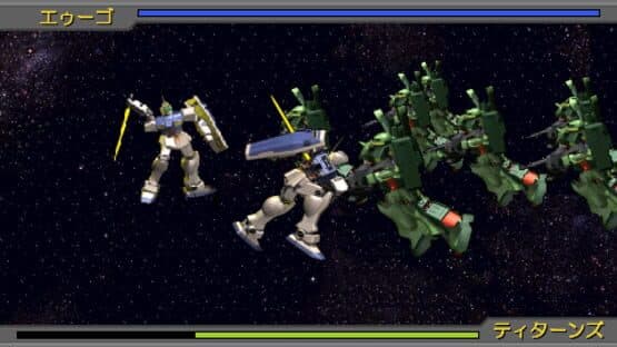 Mobile Suit Gundam Gihren's Greed: The Fear of Axis V screenshot 7