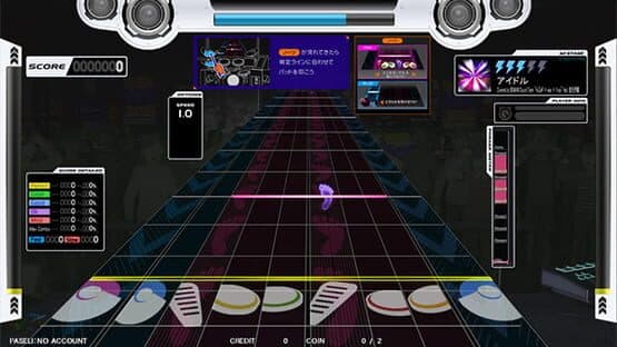 Gitadora Galaxy Wave Delta screenshot 1