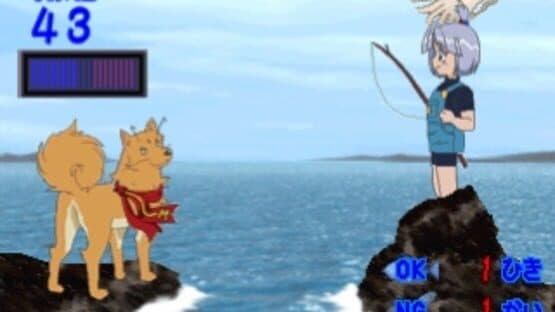 Muteki-Oh Tri-Zenon screenshot 5