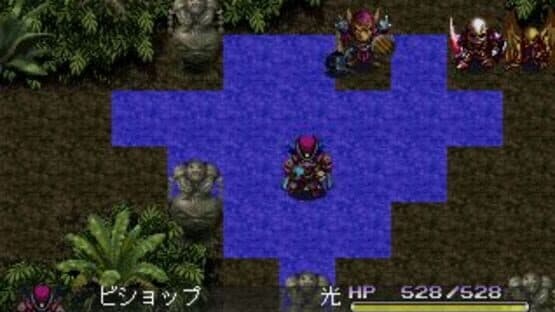 Arc the Lad: Monster Game with Casino Game screenshot 4