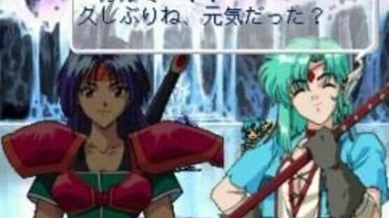 Blue Breaker Burst: Egao no Asu ni screenshot 2