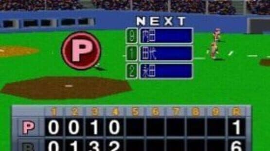 Big League Slugger Baseball screenshot 3