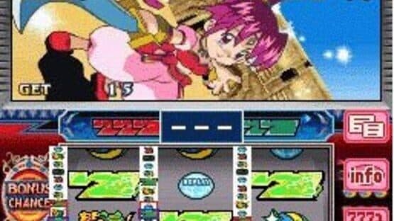Jissen Pachi-Slot Hisshouhou! DS: Aladdin II Evolution screenshot 1