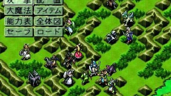 Master of Monsters: Disciples of Gaia screenshot 7