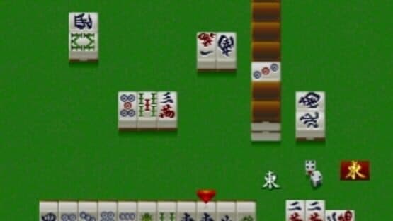 Pro Mahjong Kiwame Plus II screenshot 7