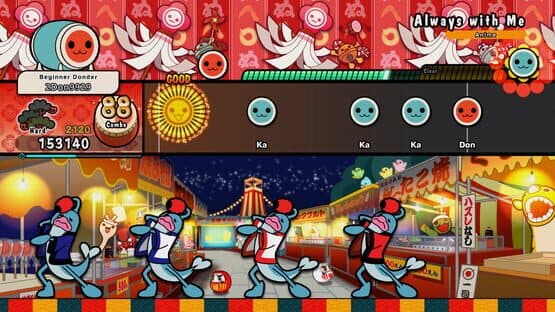 Taiko no Tatsujin: Rhythm Festival - Studio Ghibli Pack Vol. 2 screenshot 1