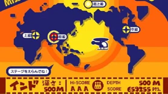 Mr. Driller G screenshot 2