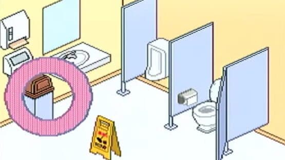 eCrew Development Program screenshot 4