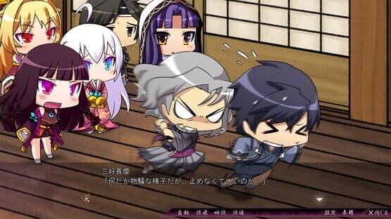 Sengoku Hime 5: Senka Tatsu Haou no Keifu screenshot 8