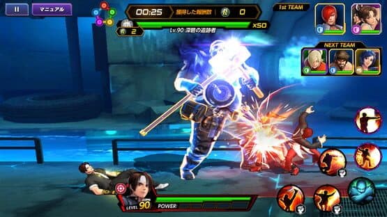 The King of Fighters AllStar screenshot 8