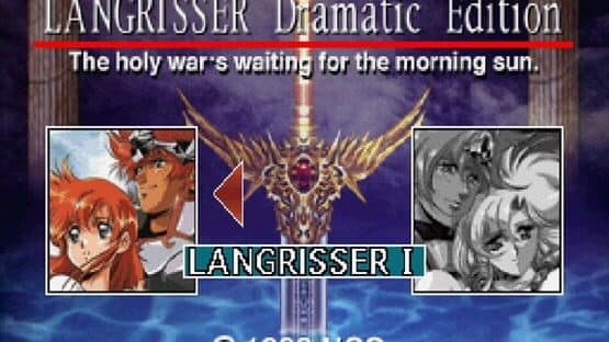 Langrisser I & II screenshot 1