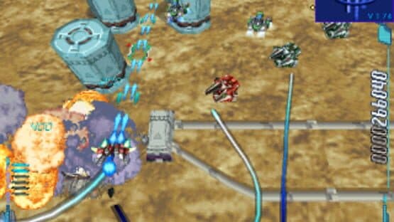 RayCrisis: Series Termination screenshot 4