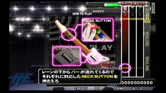 GuitarFreaks V8 & DrumMania V8 screenshot 1
