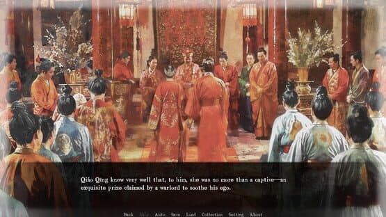 Reminiscence screenshot 2