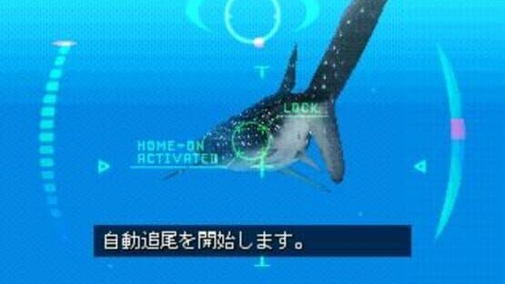 Aquanaut's Holiday 2 screenshot 3