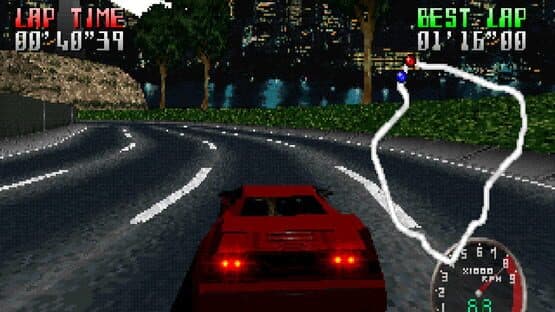 Ray Tracers screenshot 1