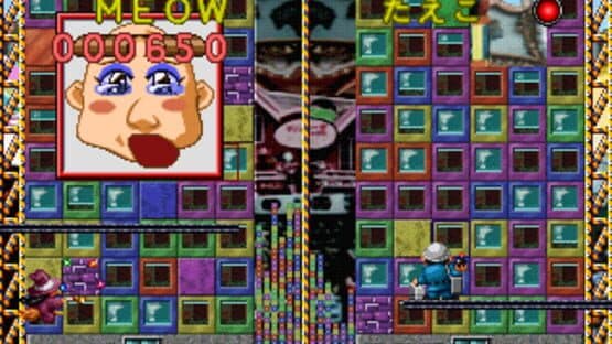 Building Crush! screenshot 4