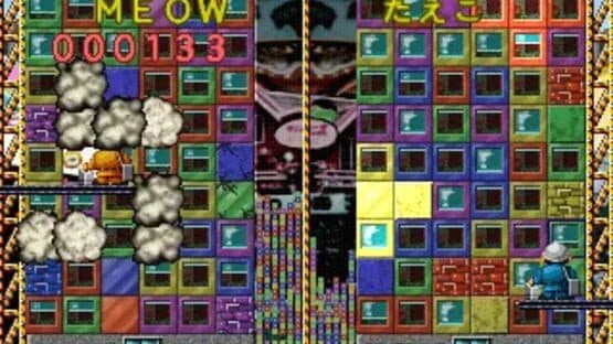 Building Crush! screenshot 5