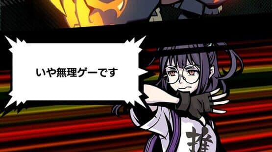 Neo: The World Ends with You x Field Walk RPG screenshot 7