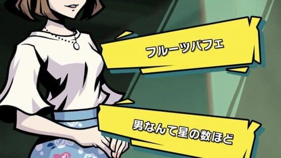 Neo: The World Ends with You x Field Walk RPG screenshot 9