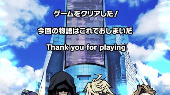 Neo: The World Ends with You x Field Walk RPG screenshot 12