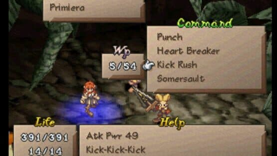 SaGa Frontier 2 screenshot 2