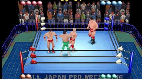 Zen-Nippon Pro Wrestling: Ouja no Tamashii screenshot 1