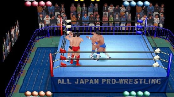 Zen-Nippon Pro Wrestling: Ouja no Tamashii screenshot 3