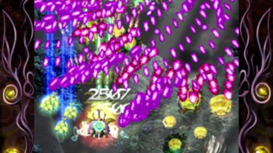 Mushihime-sama Futari: Black Label screenshot 2