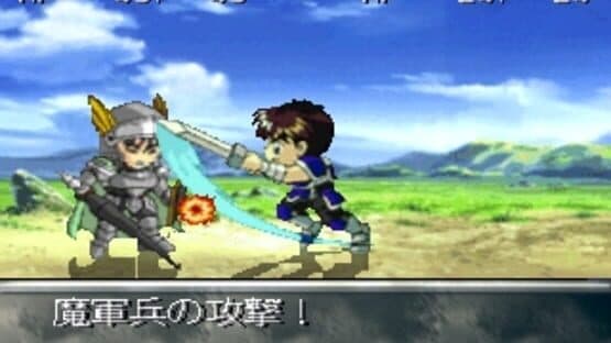 Farland Story: The Four Seal screenshot 3