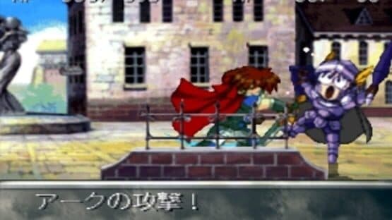 Farland Story: The Four Seal screenshot 5