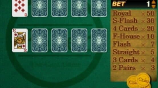 Tantei Jinguji Saburo: Tomoshibi ga Kienu Ma ni screenshot 7