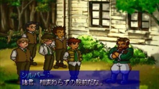 Tenshi Doumei screenshot 9