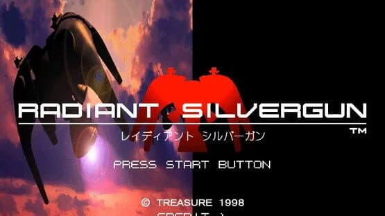 Radiant Silvergun screenshot 6